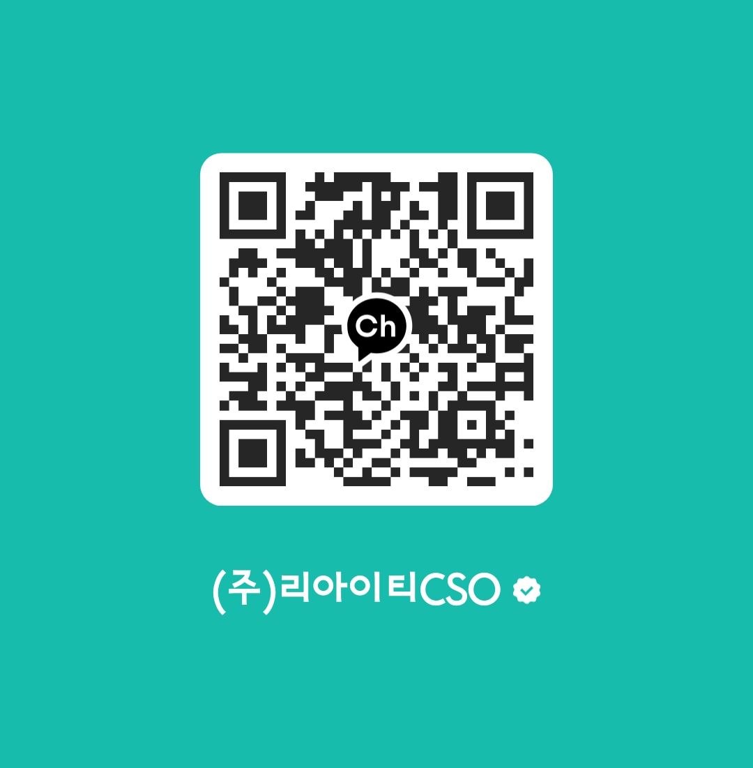 카카오톡 채널 QR 코드