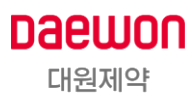 대원제약